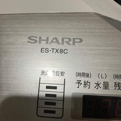 SHARP 洗濯機の画像
