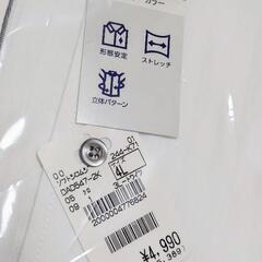 新品ワイシャツの画像