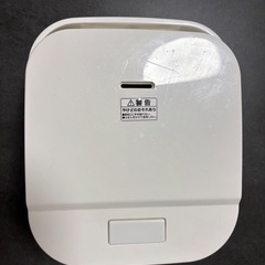 3合炊飯器(ニトリ)の画像