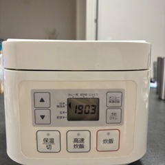 3合炊飯器(ニトリ)の画像