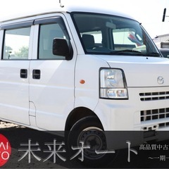 【車検2年付き‼️】1年間保証付！ポッキリ価格！！下取り大歓迎🙆...
