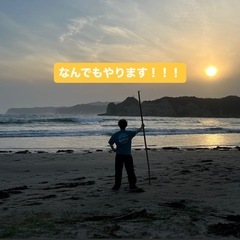 草むしりします！