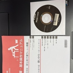 取り引き中の画像