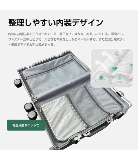 スーツケース　60L；L:62x42x26cm【ボックス収納サイズ】容量60L