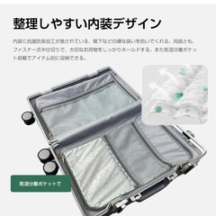 スーツケース　60L；L:62x42x26cm【ボックス収納サイズ】容量60Lの画像