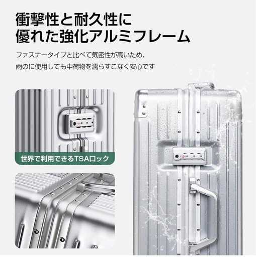 スーツケース　60L；L:62x42x26cm【ボックス収納サイズ】容量60L