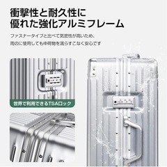 スーツケース　60L；L:62x42x26cm【ボックス収納サイズ】容量60Lの画像