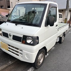 クリッパー 軽トラ 5MT 切替4WD