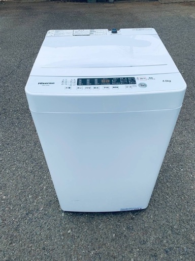 🌸Hisense 全自動電気洗濯機HW-K45E (エコリッチストア) 横浜の
