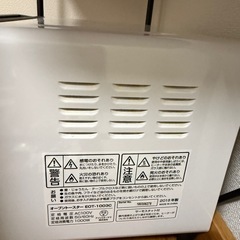 アイリスオーヤマ　オーブントースターの画像
