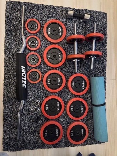 筋トレ道具セット（片手30kg&times;2）