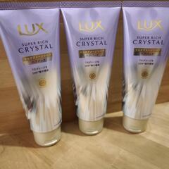 LUX ラックス ヘアパック マルチダメージリペア 　３個セットの画像