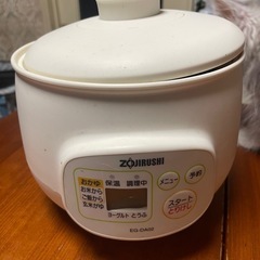 お粥ジャーの画像