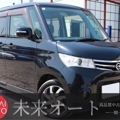 【車検R8/3‼️】1年間保証付！ポッキリ価格！！下取り大歓迎🙆...