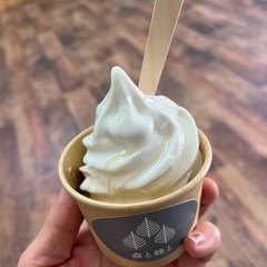 友達募集しまーす😊