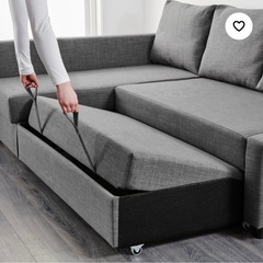 IKEA FRIHETEN フリーヘーテン　カウチソファ　ソファベッドの画像