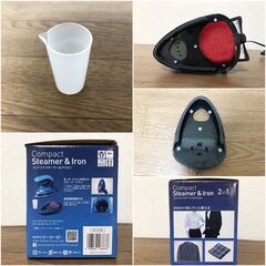 【新品】コンパクトスチーマー＆アイロン GC-J15-BL しわ取りスチーム＆しっかりプレス2in1  簡単・コンパクト　ハンドル部分180度方向転換の画像