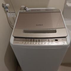 日立洗濯機 ビートウォッシュ BW-V90F
