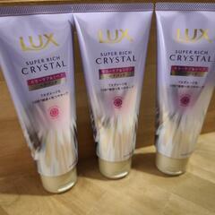 LUX ラックス ヘアパック カラーケア＆リペア　３個セット