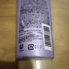 LUX ラックス ヘアパック カラーケア＆リペア　３個セットの画像
