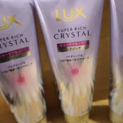 LUX ラックス ヘアパック カラーケア＆リペア　３個セットの画像