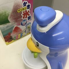 【🍀美品】ペンギンかき氷器の画像