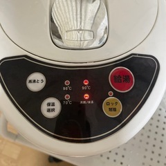 【予約中】電気ポット給湯2021年購入大容量3.2Lの画像