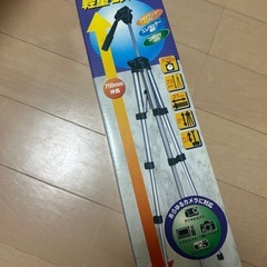カメラの三脚の画像