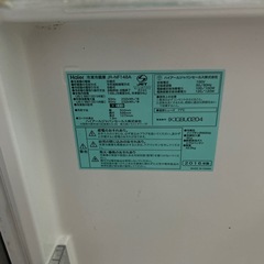 haier 冷蔵冷凍庫の画像