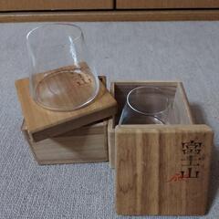 スガハラ富士山グラス2個セットの画像