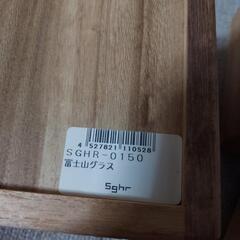 スガハラ富士山グラス2個セットの画像