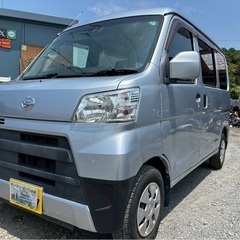 H30年式 ダイハツ ハイゼットカーゴ クルーズSAⅢ★総額33...