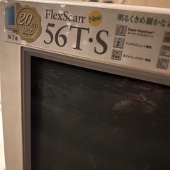 [急募7/13まで！]NANAO製　大型モニターの画像