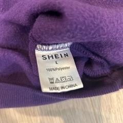 トレーナーの画像