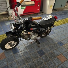 実働　ホンダ　モンキー 50cc  自賠責5年付　即乗り可能
