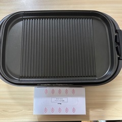 象印 ホットプレート やきやき EA-SX60E2