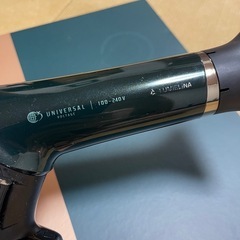 REPRONIZER 4D Plusの画像