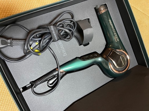 その他 REPRONIZER 4D Plus