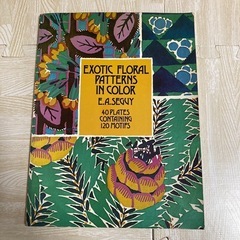 EXOTIC FLORAL PATTERNS IN COLOR 希少