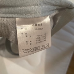 【お譲り先決定】ダブル敷布団&敷パッド の画像