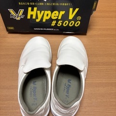 厨房用シューズの画像
