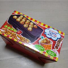 プチたこ焼き器の画像