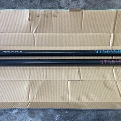 決まりました 玄武　チューンドトーションバー　φ26.8 中古の画像