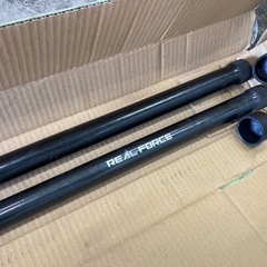 玄武　チューンドトーションバー　φ26.8 中古