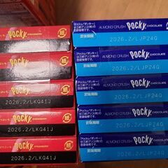 ポッキー各種５個セットの画像