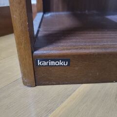 カリモク　シューズラック　無印良品の引き出し式ケース２個の画像