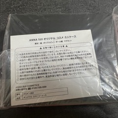ANNA SUI ノベルティ　オリジナルコスメミニケースの画像