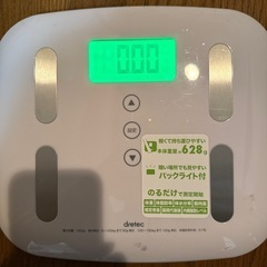 電子体重計