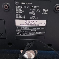 SHARP LC-19K7 の画像