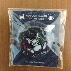 ダヤン　7点セット　非売品プラコップ　缶バッチ　
お弁当の画像